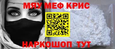 ПСИЛОЦИБИНОВЫЕ ГРИБЫ Кулебаки