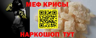 ПСИЛОЦИБИНОВЫЕ ГРИБЫ Кулебаки