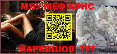 ПСИЛОЦИБИНОВЫЕ ГРИБЫ Кулебаки