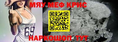 ПСИЛОЦИБИНОВЫЕ ГРИБЫ Кулебаки