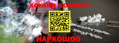 метамфетамин Кумертау