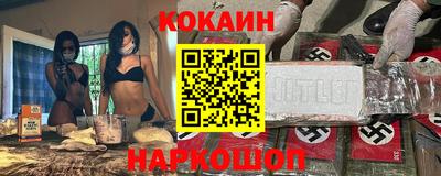 ПСИЛОЦИБИНОВЫЕ ГРИБЫ Кулебаки