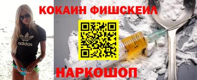 ПСИЛОЦИБИНОВЫЕ ГРИБЫ Кулебаки