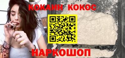 ПСИЛОЦИБИНОВЫЕ ГРИБЫ Кулебаки
