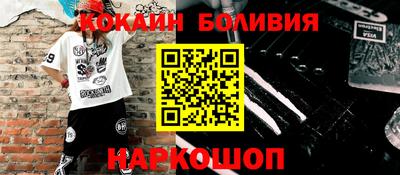 ПСИЛОЦИБИНОВЫЕ ГРИБЫ Кулебаки