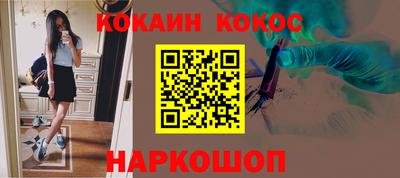 ПСИЛОЦИБИНОВЫЕ ГРИБЫ Кулебаки