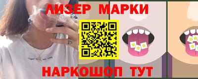 мефедрон Кунгур