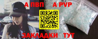 ПСИЛОЦИБИНОВЫЕ ГРИБЫ Кулебаки