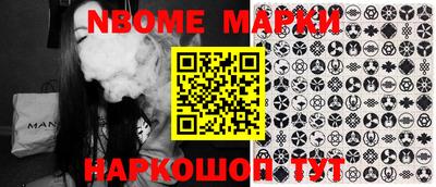 ПСИЛОЦИБИНОВЫЕ ГРИБЫ Кулебаки