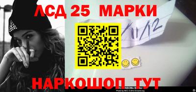 мефедрон Кунгур