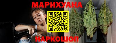 ПСИЛОЦИБИНОВЫЕ ГРИБЫ Кулебаки