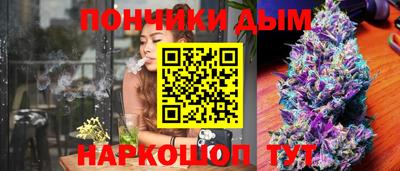 марки lsd Ивантеевка