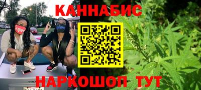 метамфетамин Кумертау