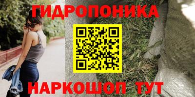 мефедрон Кунгур