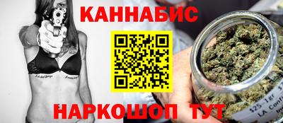 метамфетамин Кумертау