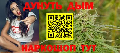 ПСИЛОЦИБИНОВЫЕ ГРИБЫ Кулебаки