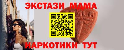 ПСИЛОЦИБИНОВЫЕ ГРИБЫ Кулебаки