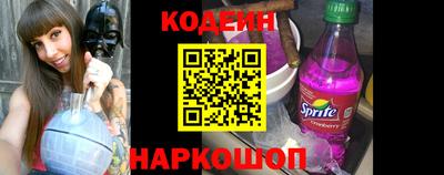 метамфетамин Иваново