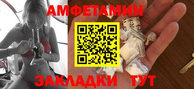 ПСИЛОЦИБИНОВЫЕ ГРИБЫ Кулебаки