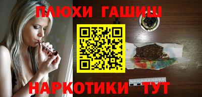мефедрон Кунгур