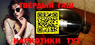 метамфетамин Кумертау