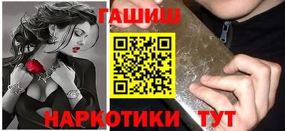 ПСИЛОЦИБИНОВЫЕ ГРИБЫ Кулебаки