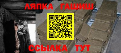 ПСИЛОЦИБИНОВЫЕ ГРИБЫ Кулебаки