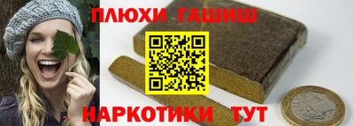 мефедрон Кунгур