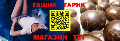 мефедрон Кунгур