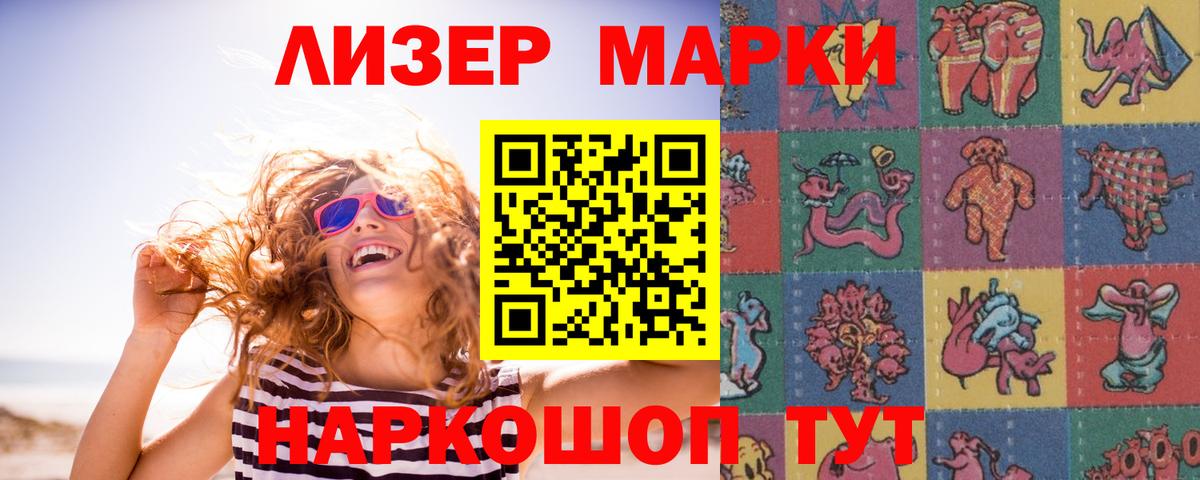 Лсд 25 экстази  LSD-25 экстази кислота  Калуга  Вход с VPN  LSD-25 экстази кислота 